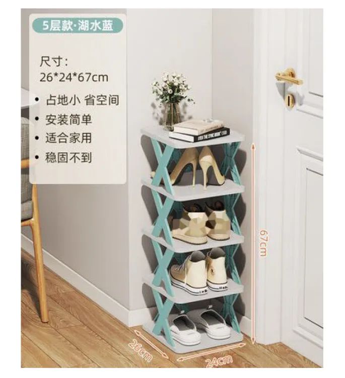 5Layers Stackable Vertical Space Saving Shoe Storage Rack Bookshelf Organizer